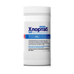 Хлортаб Аква 500